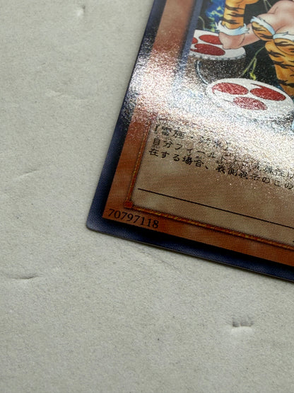 Thunder Nyan Nyan BE2-JP169 Yu-Gi-Oh Japanese Rare Card Oni Drummer LIGHT