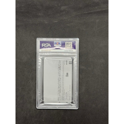 1996 NGE Death and Rebirth Advance Ticket Asuka Langley Telephone Card PSA 8