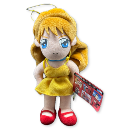 2001 Sega Evangelion Asuka Langley Plush Yellow Sundress Prize Rare