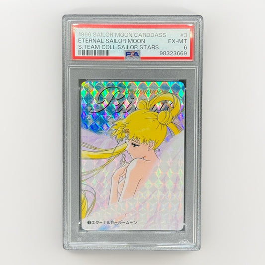 PSA 6 1996 Sailor Moon Carddass Sailor Stars 3 Eternal Sailor Moon Vintage Holo