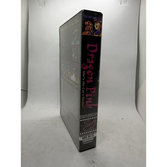Dragon Pink VHS 1994 Anime SoftCel Pictures English Sub Rare OOP Hi-Fi Stereo
