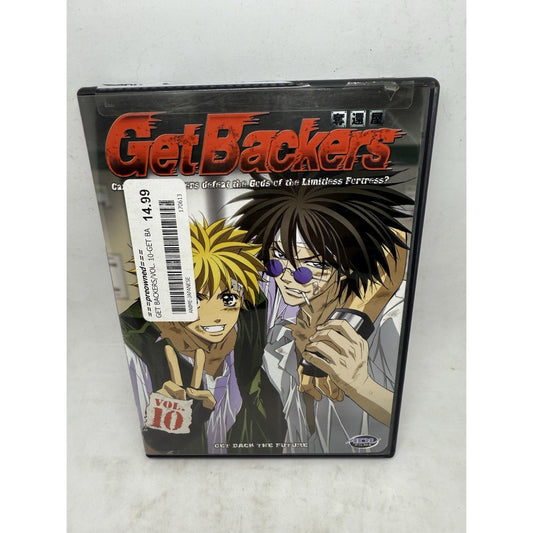 GetBackers Vol. 10 DVD (ADV Films, 2005) – Get Back the Future Anime Volume
