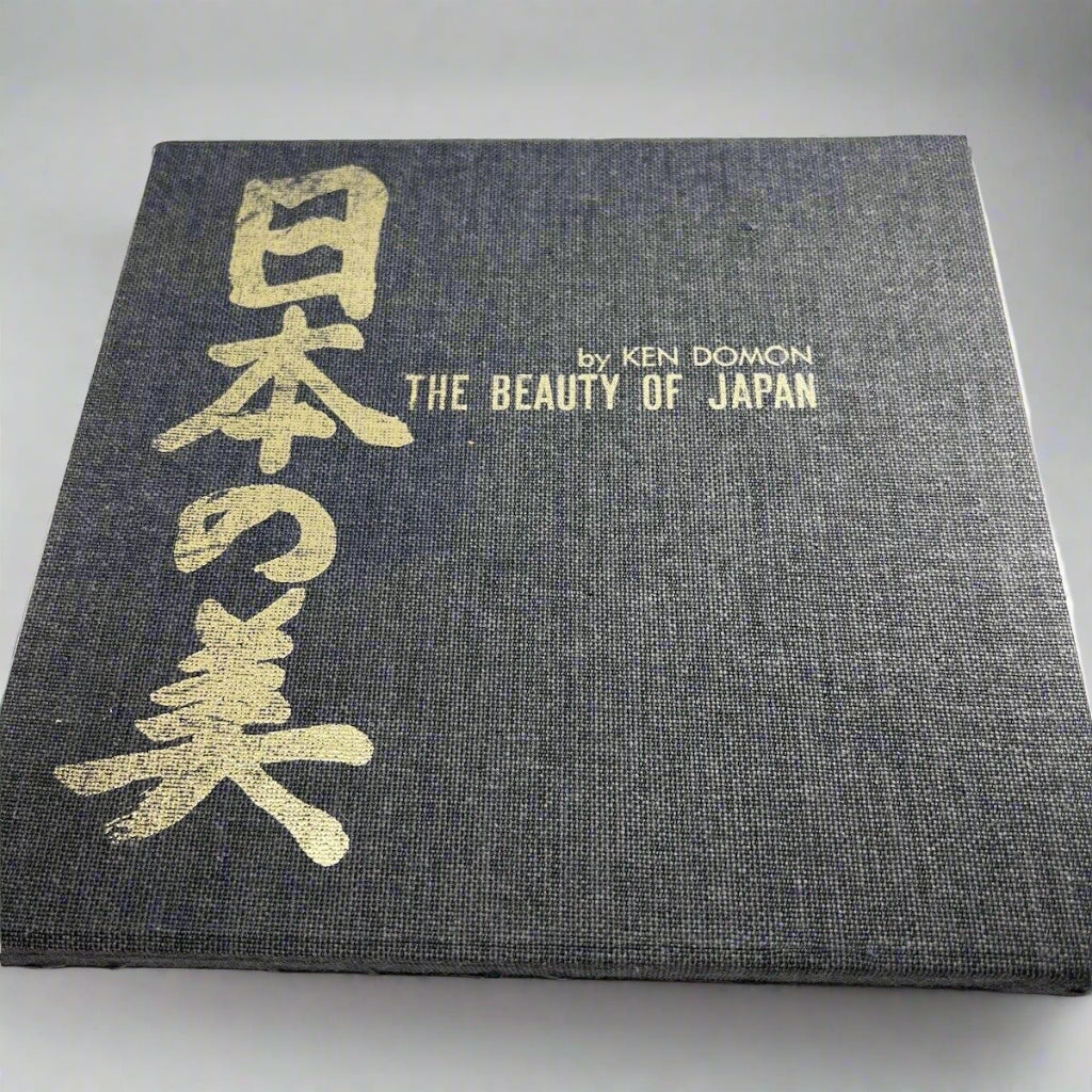 The Beauty of Japan By Ken Domon FIRST EDITION 1978 ITO Ham Provisions Co EX CON