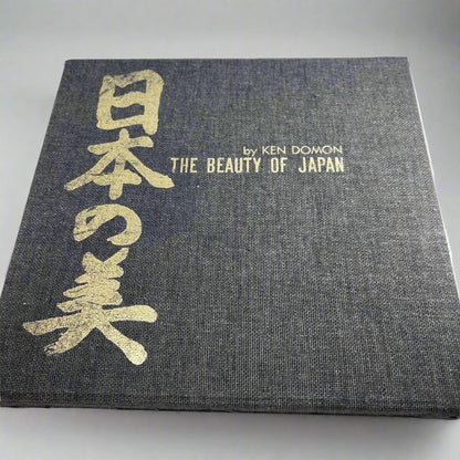 The Beauty of Japan By Ken Domon FIRST EDITION 1978 ITO Ham Provisions Co EX CON
