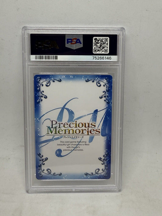 2016 PRE-MEMORIES JPN. ISSEI HYOUDOU HS DxD/01 PSA #032 GEM MT 10 Card Perfect
