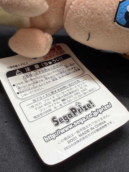 2001 Sega Evangelion Asuka Langley Plush Bath Towel Version Prize