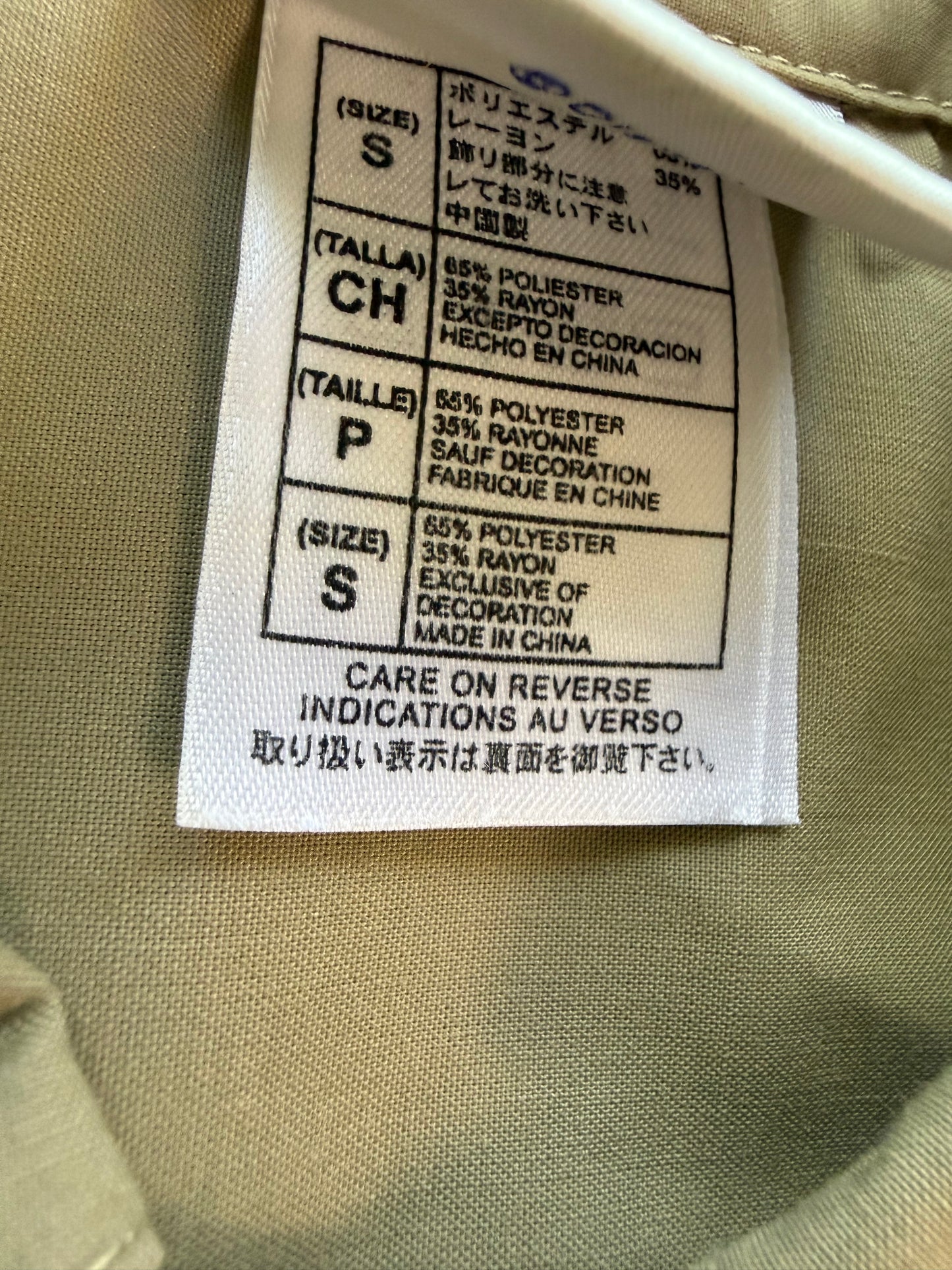 Disneyland Resort Ranger Rabbit Trail Rides Cast Member Shirt Jessica Rabbit S