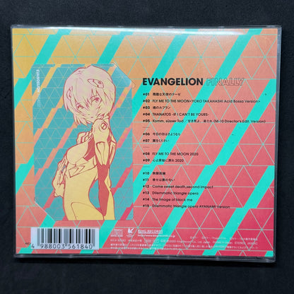 Evangelion Finally CD + Rei Ayanami Telephone Card King Records