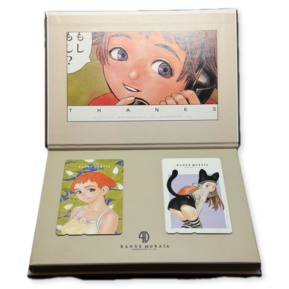 Range Murata 4D Telephone Card Box Set 1999 Wanimagazine