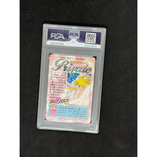 PSA 6 1996 Sailor Moon Carddass Sailor Stars 3 Eternal Sailor Moon Vintage Holo