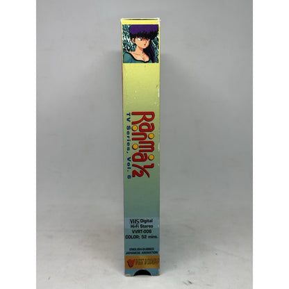 Ranma 1/2 TV Series Vol 6 VHS Viz Video Rumiko Takahashi Anime English Dub