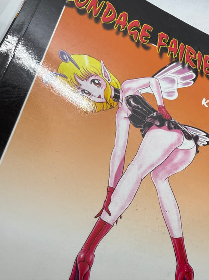 Bondage Fairies 2 Kondom French Edition BD Erogene 2002 Adult Manga Hentai Comic