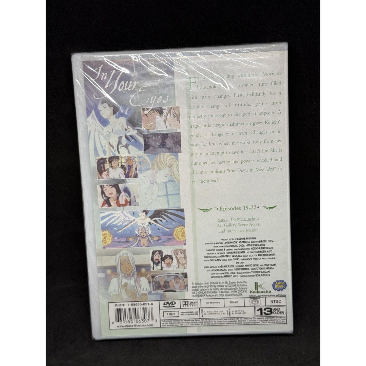 Ah My Goddess TV Series Vol 5 In Your Eyes DVD Media Blasters Anime Sealed