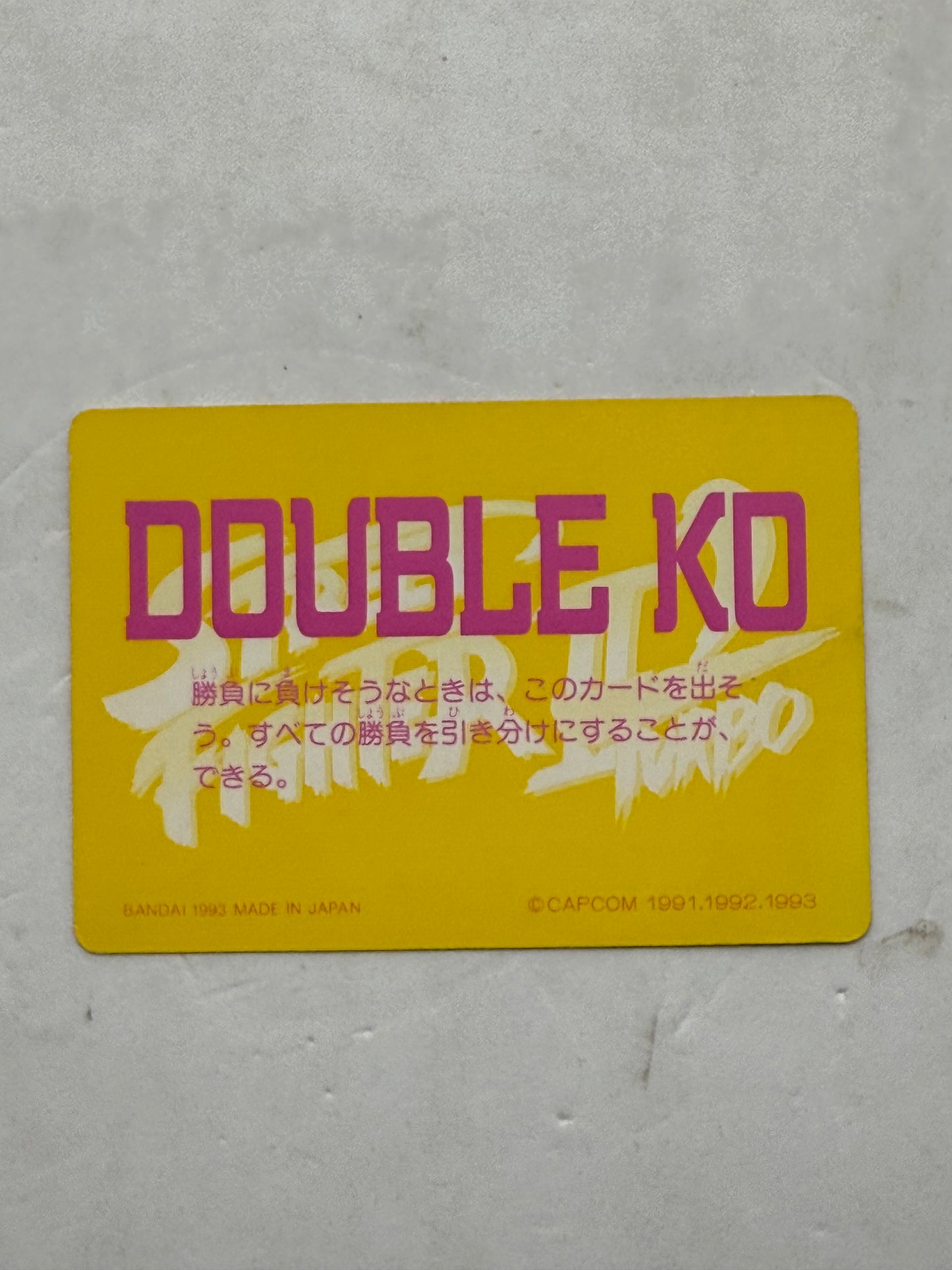 Chun-Li KO Card #104 Super Street Fighter II Turbo Bandai 1993 Japan Capcom