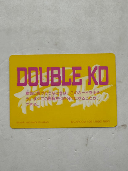Chun-Li KO Card #104 Super Street Fighter II Turbo Bandai 1993 Japan Capcom