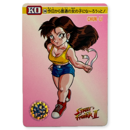 Chun-Li KO Card #104 Super Street Fighter II Turbo Bandai 1993 Japan Capcom
