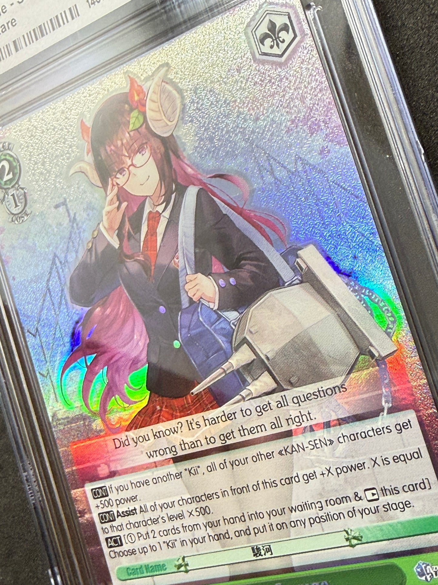 2023 Azur Lane Suruga Weiss Schwarz Super Rare CGC 10
