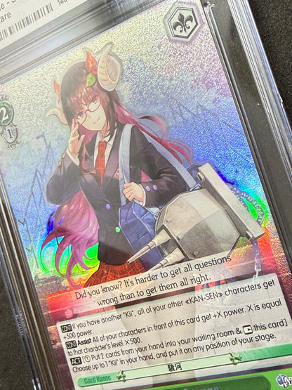 2023 Azur Lane Suruga Weiss Schwarz Super Rare CGC 10