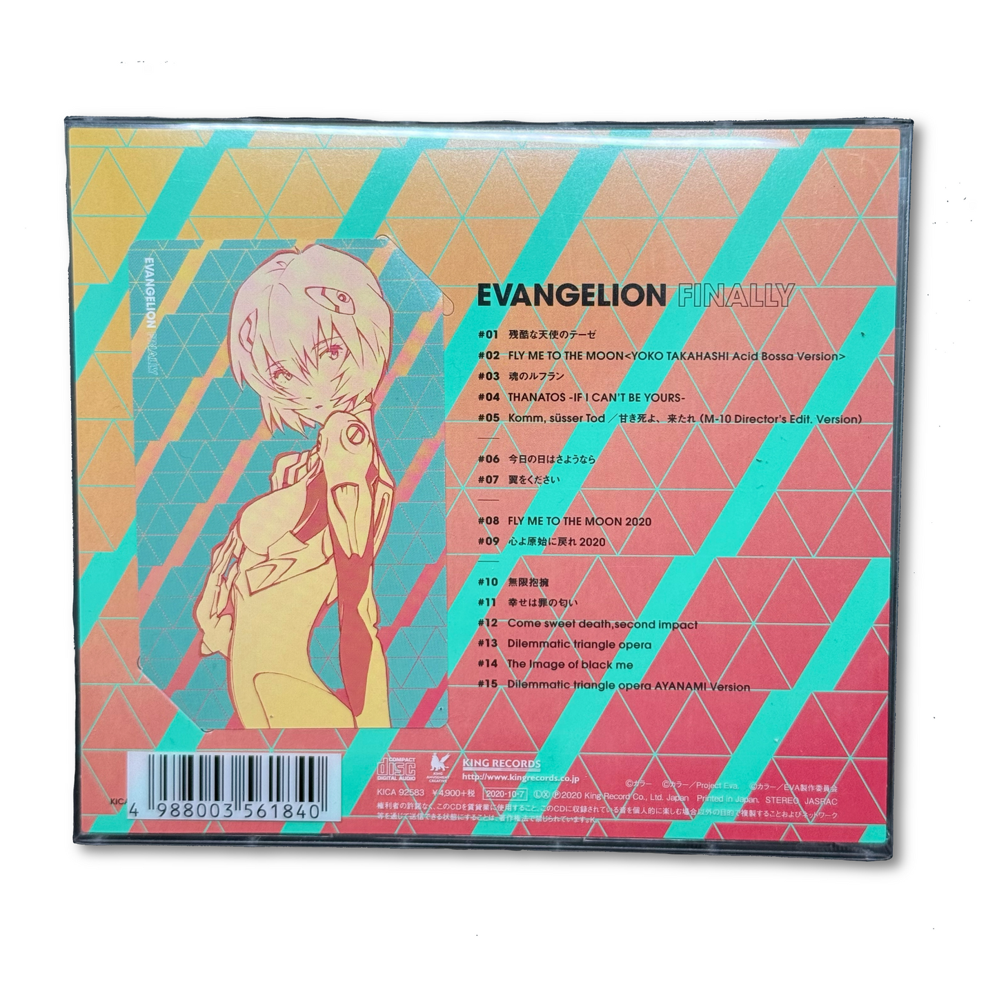 Evangelion Finally CD + Rei Ayanami Telephone Card King Records