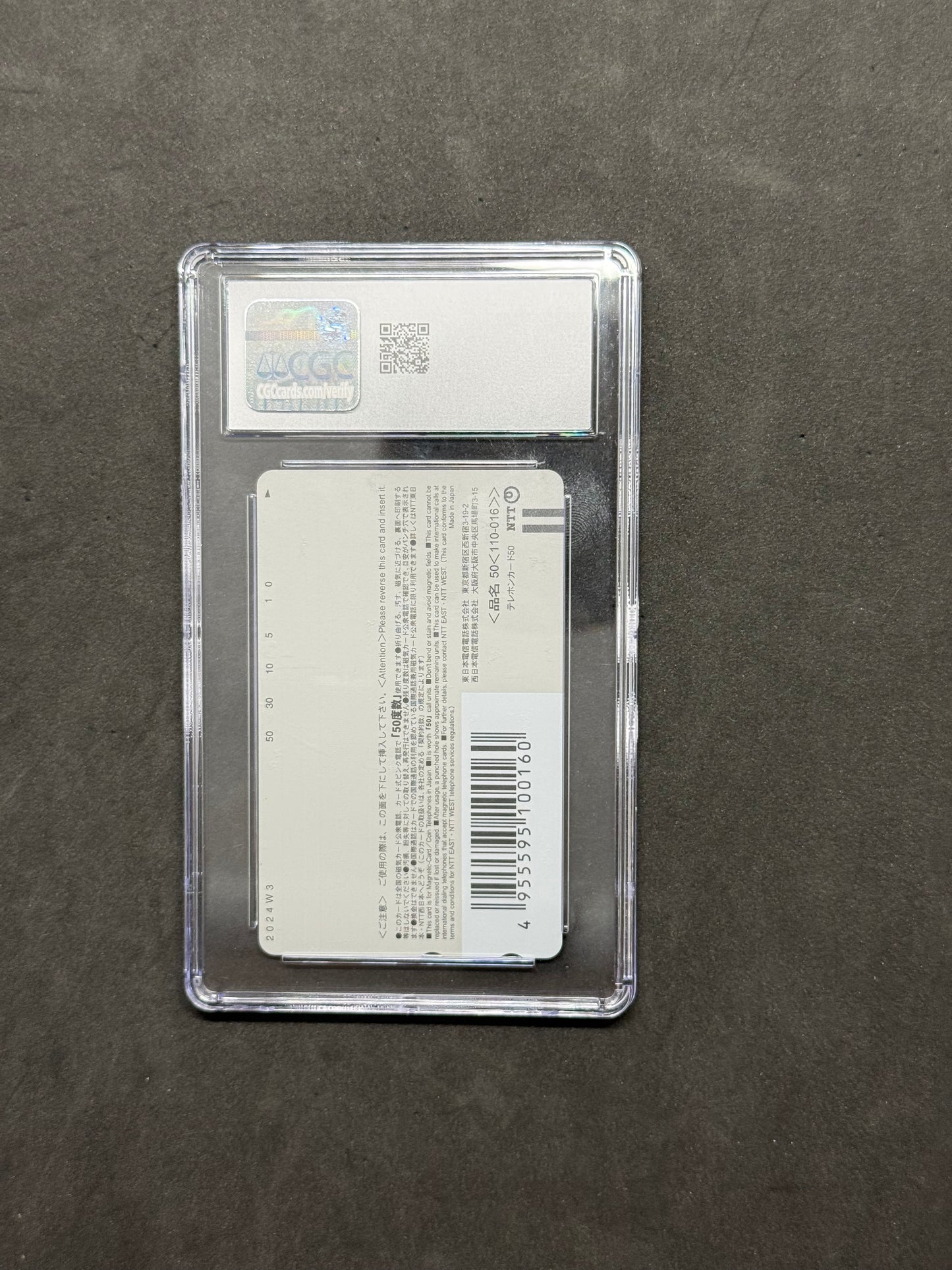 2000 Takuya Inoue Toranoana Tiger Girl Phone Card CGC 8 NM/MINT NTT
