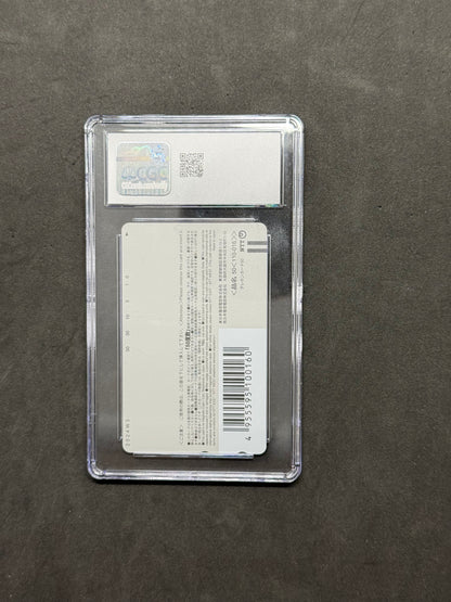 2000 Takuya Inoue Toranoana Tiger Girl Phone Card CGC 8 NM/MINT NTT