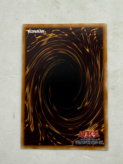 Thunder Nyan Nyan BE2-JP169 Yu-Gi-Oh Japanese Rare Card Oni Drummer LIGHT