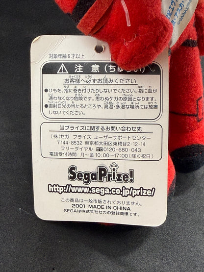 2001 Sega Evangelion Asuka Langley Plush Red Plugsuit EVA Pilot Prize