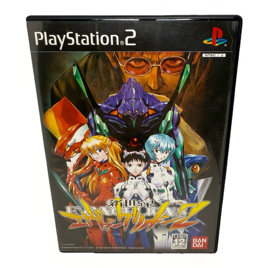 Neon Genesis Evangelion 2 (PS2, Japan Import) Complete w/ Manual Tested Working