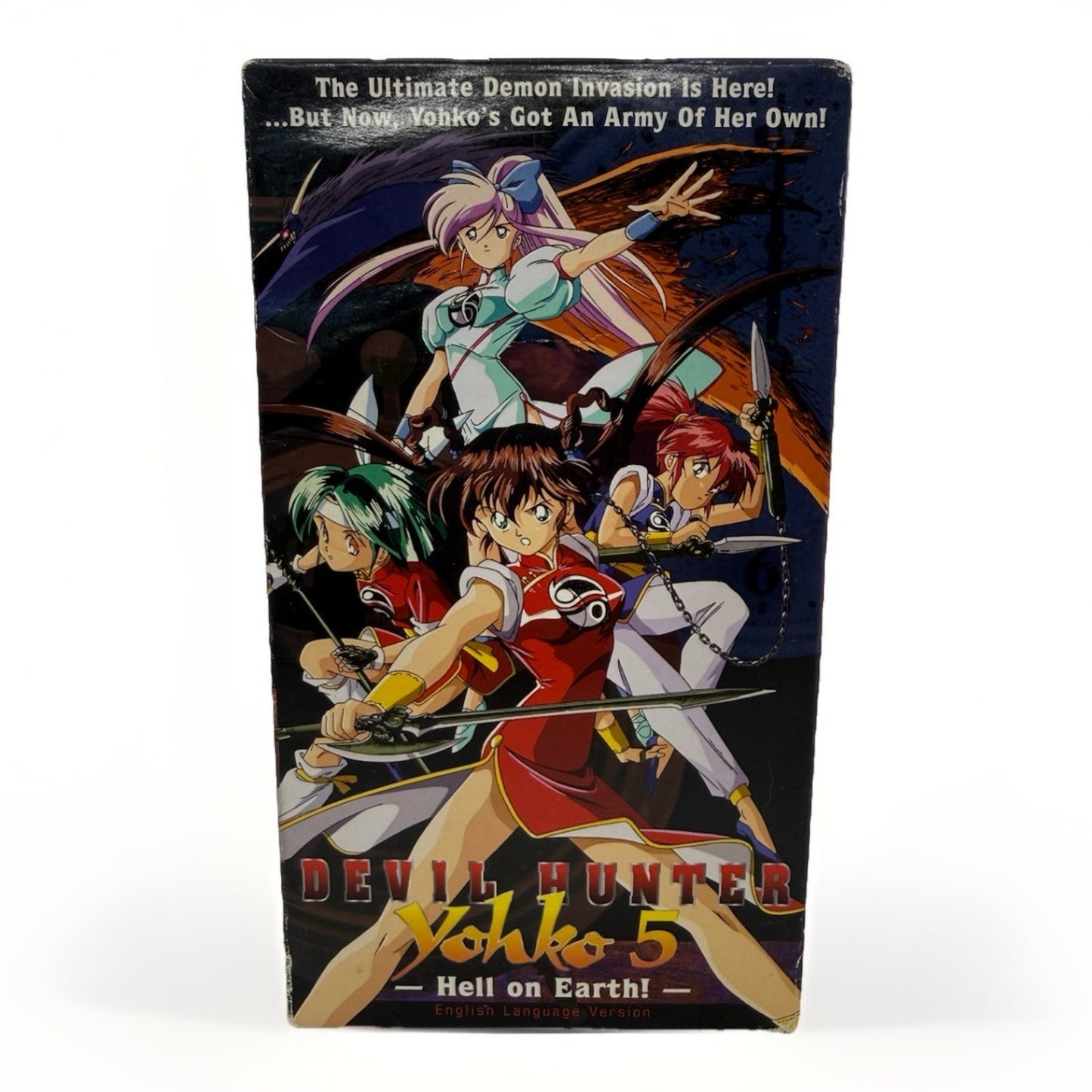 Devil Hunter Yohko 5 VHS English Dubbed Anime 1995 ADV Films Rare Vintage OVA