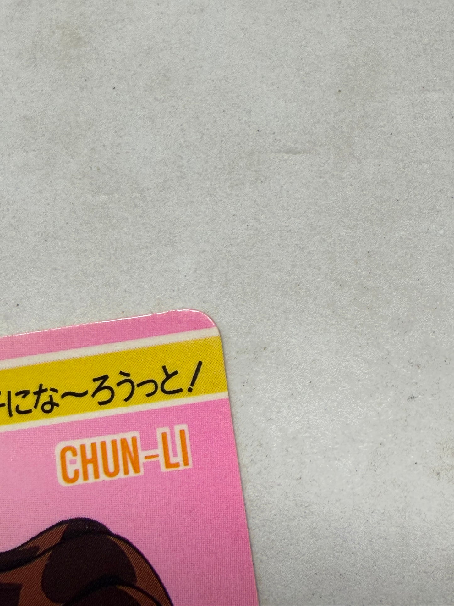 Chun-Li KO Card #104 Super Street Fighter II Turbo Bandai 1993 Japan Capcom