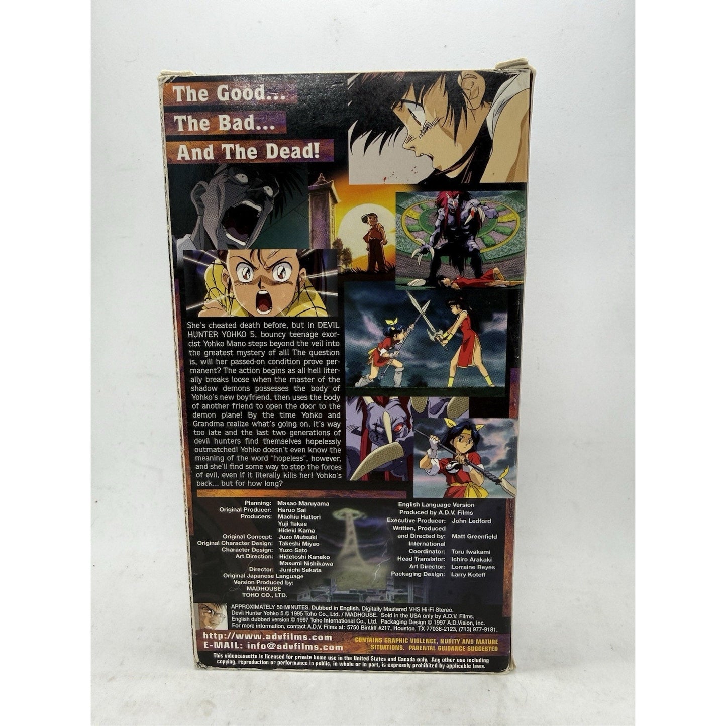 Devil Hunter Yohko 5 VHS English Dubbed Anime 1995 ADV Films Rare Vintage OVA