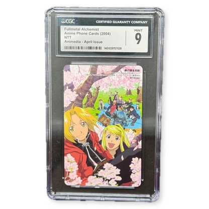 2004 Fullmetal Alchemist Animedia April Issue Phone Card CGC 9 NTT