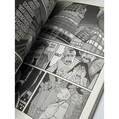Tokyo Tribes Vol 2 Manga Santa Inoue TOKYOPOP Hip Hop Older Teen 2005 English
