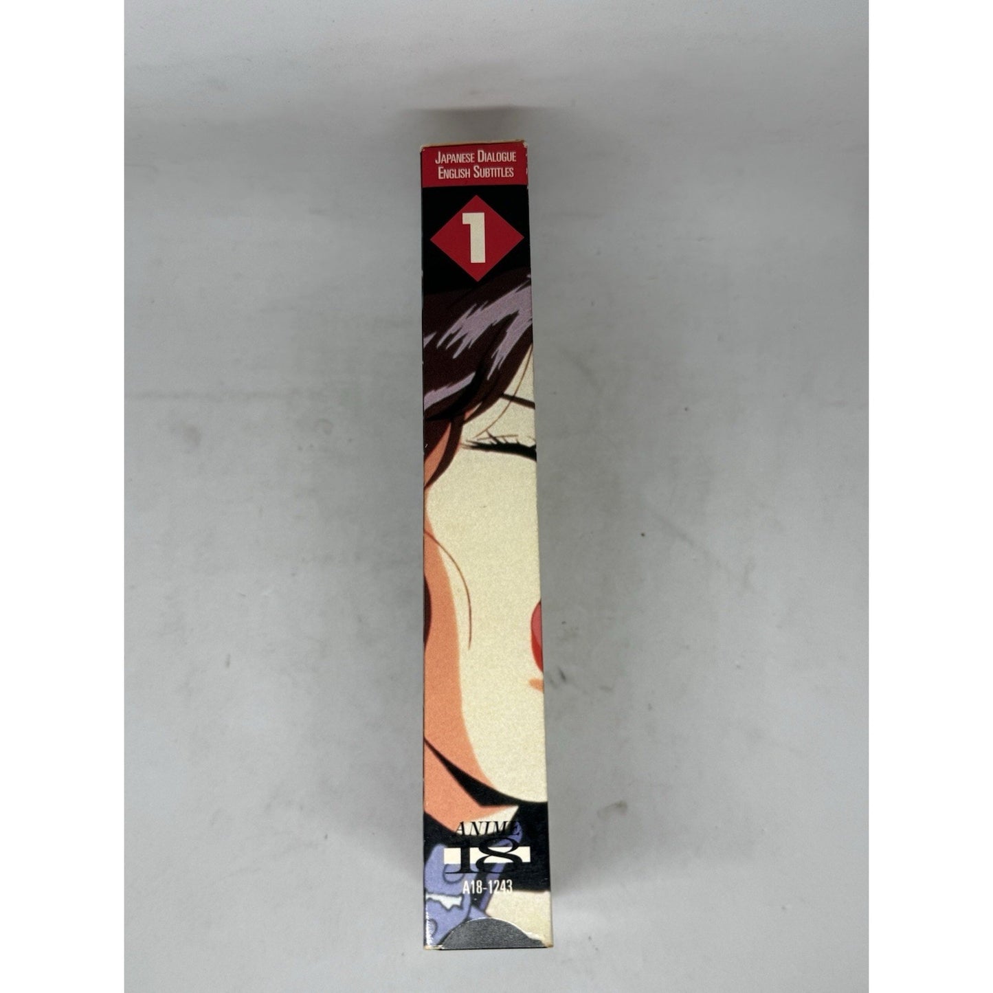 Adventure Kid Vol 1 VHS Anime 18 Central Park Media Toshio Maeda Urotsukidoji