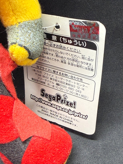 2001 Sega Neon Genesis Evangelion EVA-02 Unit Plush Prize Rare