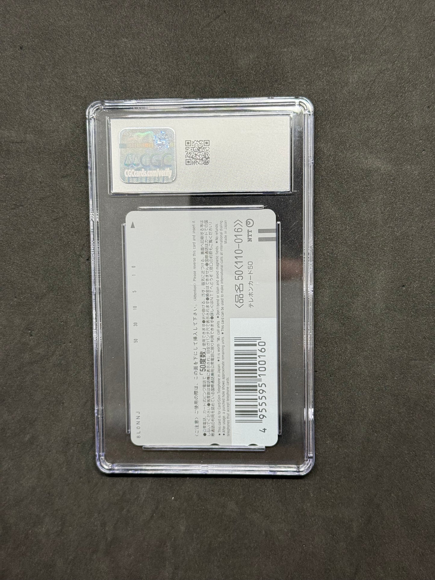 2000 Rei Ayanami Evangelion Phone Card CGC 8.5 Summer Set Ver.F Comiket 58 NTT