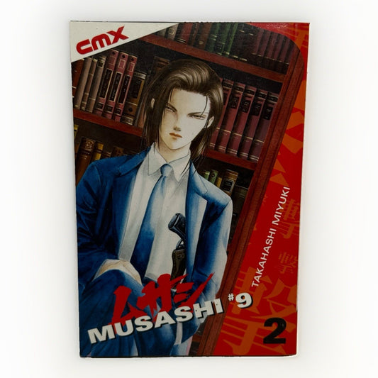 Musashi 9 Vol 2 Manga Takahashi Miyuki CMX Action Teen Violence 2007 English