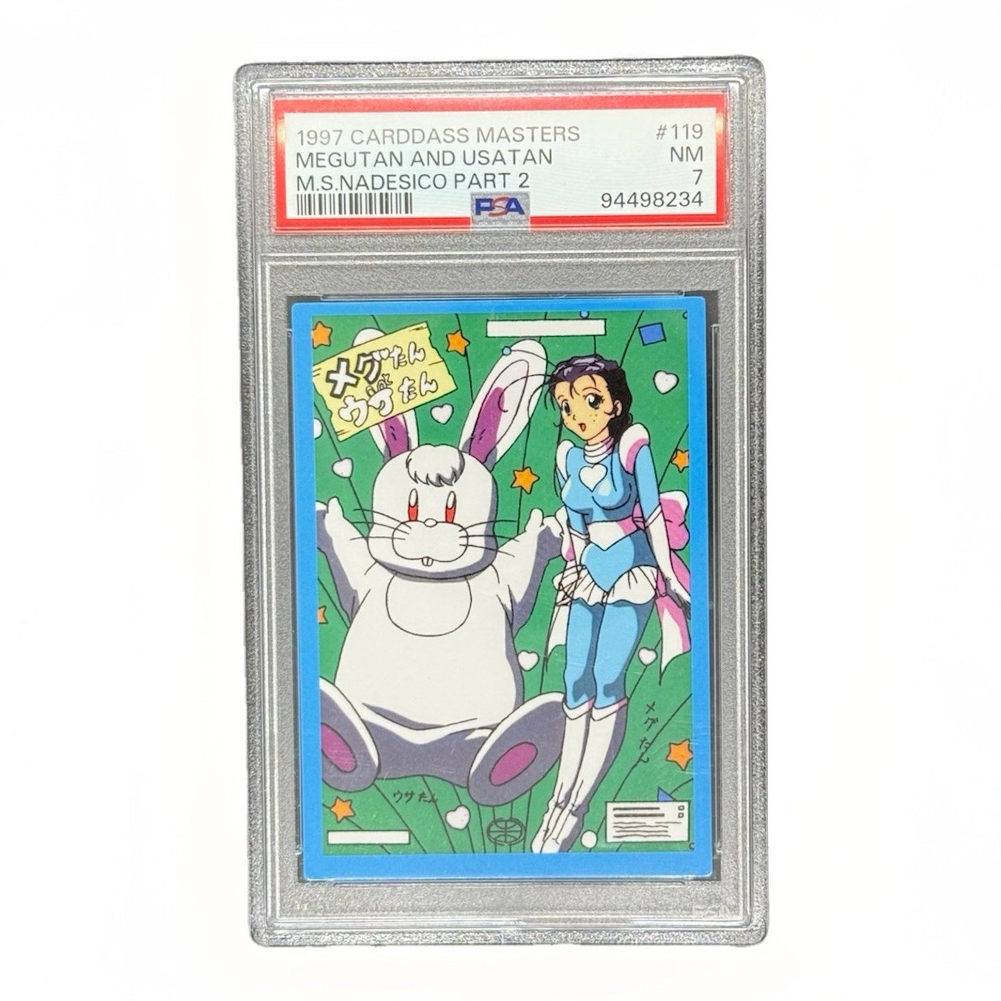 PSA 7 1997 Carddass Masters Nadesico Part 2 119 Megutan And Usatan Vintage Anime