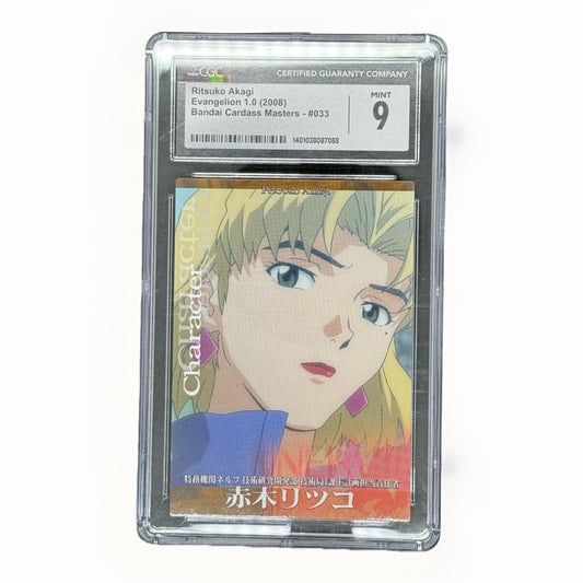 Evangelion 1.0 Ritsuko Akagi Cardass Masters CGC 9 Bandai 2008 Anime Japan