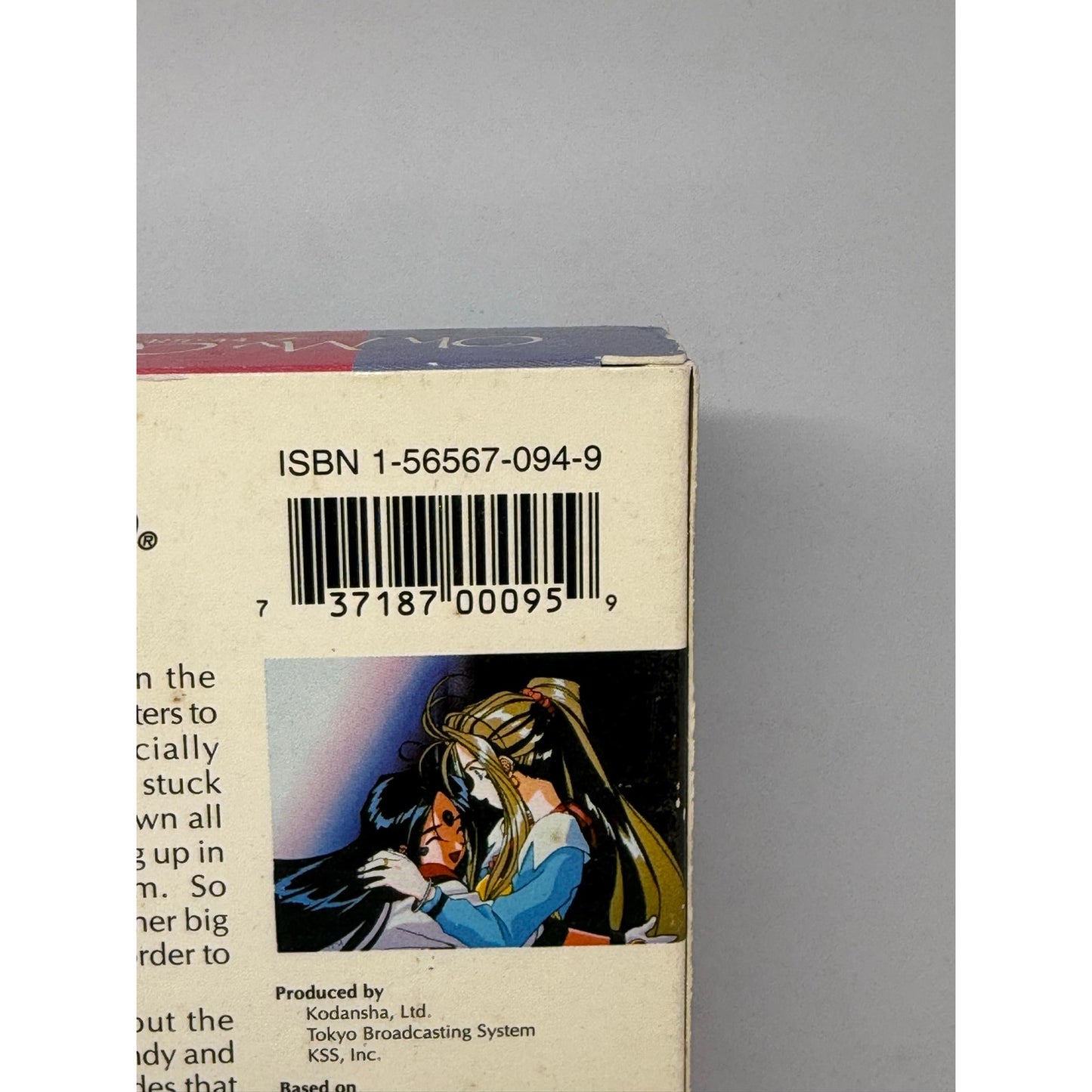 Oh My Goddess Burning Hearts on the Road VHS 3 AnimEigo Anime Subtitled 1994
