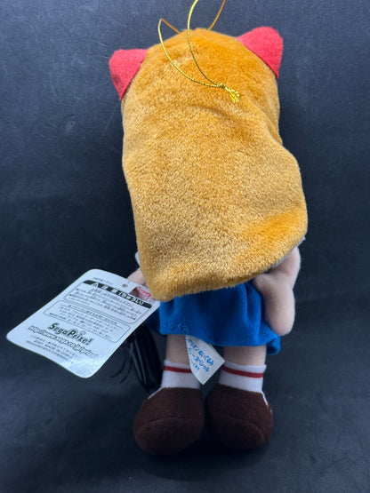 2001 Sega Evangelion Asuka Langley School Uniform Prize Plush Anime NGE Japan