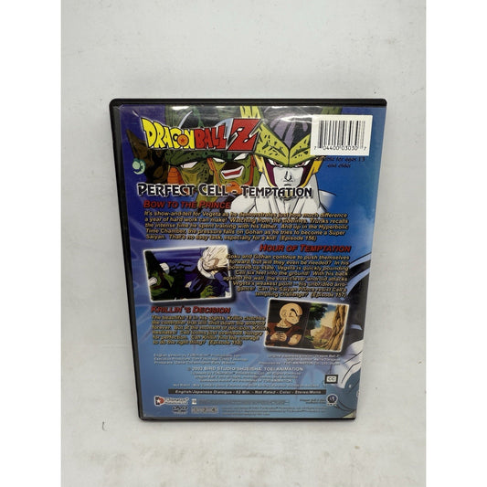 Dragon Ball Z: Perfect Cell - Temptation (DVD, 2002) Uncut Version – Like New