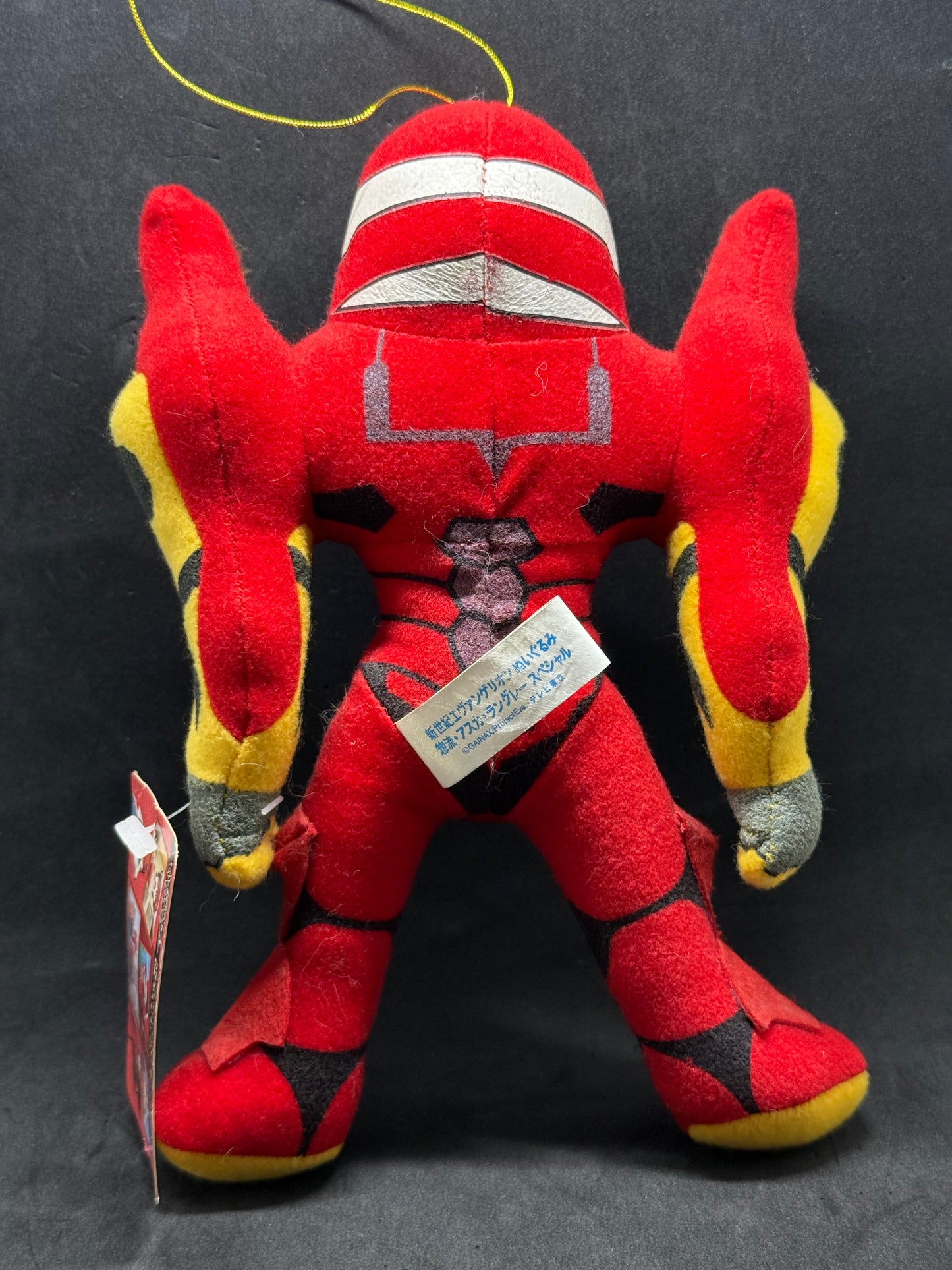2001 Sega Neon Genesis Evangelion EVA-02 Unit Plush Prize Rare