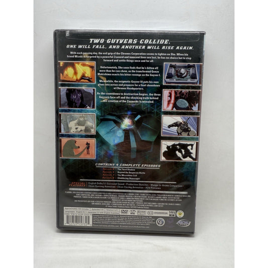 Guyver The Bioboosted Armor Vol. 2 (Episodes 5-8) ADV Films Anime DVD 2007 Anime