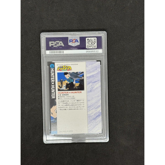 2001 WEEKLY JUMP FESTA ILLUSTRATION COLLECTION #10 HUNTER X HUNTER PSA 8