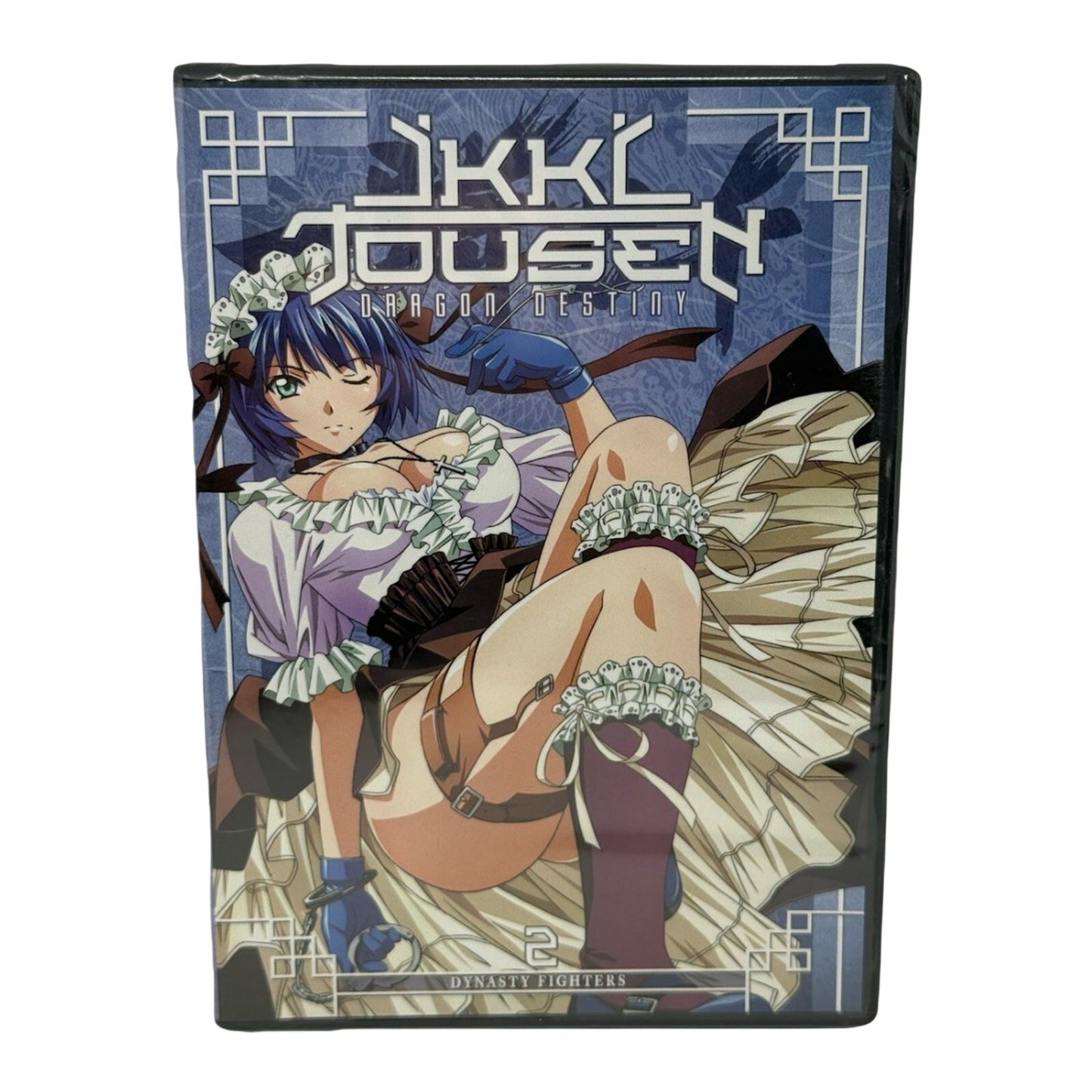 Ikki Tousen Dragon Destiny Vol 2 Dynasty Fighters DVD Sealed Media Blasters 2009