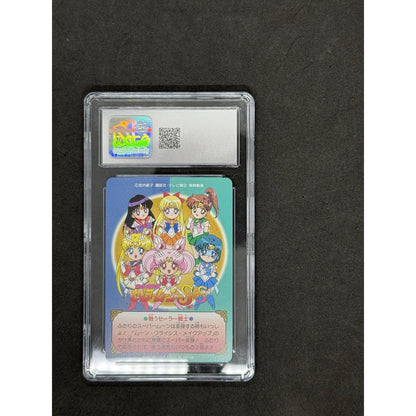 1995 Bandai Sailor Moon Graffiti Pt.7 #273 CGC 9 Double Moon Card Japan Anime