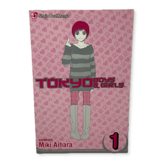 Tokyo Boys and Girls Vol 1 Manga Miki Aihara Shojo Beat Older Teen 2006 English