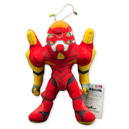 2001 Sega Neon Genesis Evangelion EVA-02 Unit Plush Prize Rare
