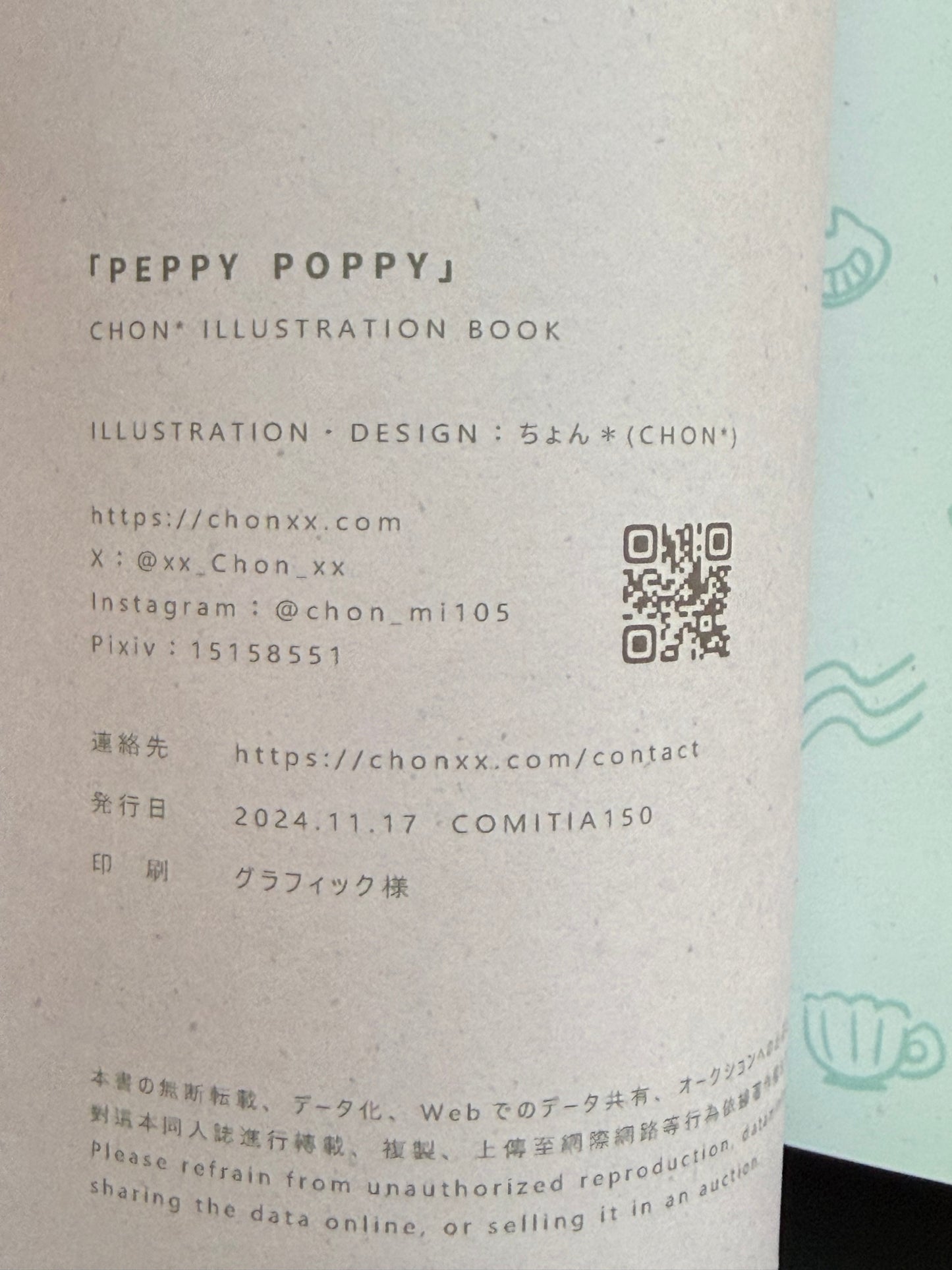 CHON* Peppy Poppy Original Illustration Artbook Doujin Comitia 150 2024 B5
